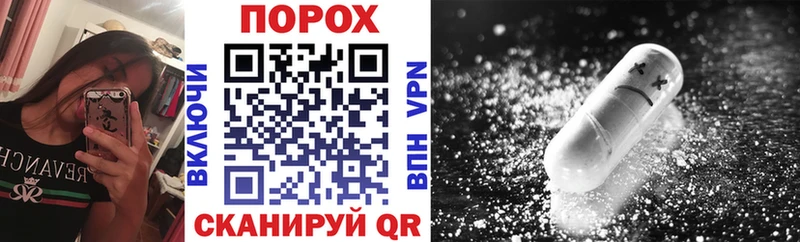 АМФ Premium Чайковский
