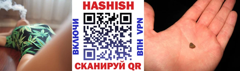 OMG как зайти  Чайковский  Гашиш гарик 