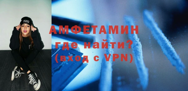 apvp Арсеньев