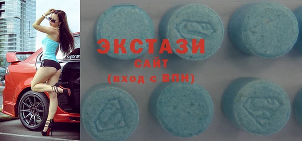 apvp Арсеньев