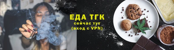 apvp Арсеньев