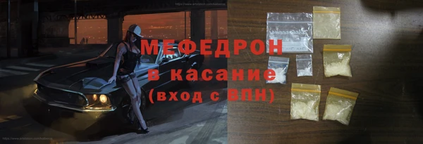 apvp Арсеньев