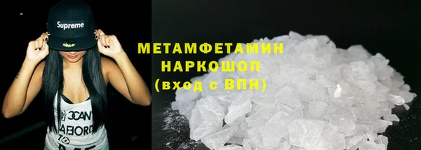 сатива Аркадак