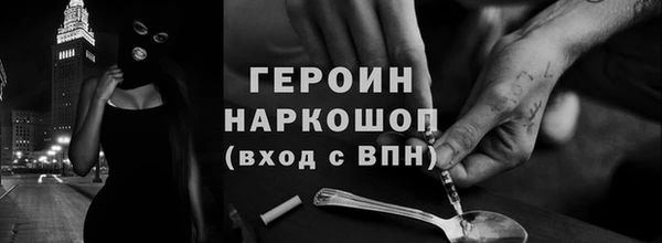 apvp Арсеньев