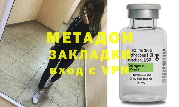 сатива Аркадак