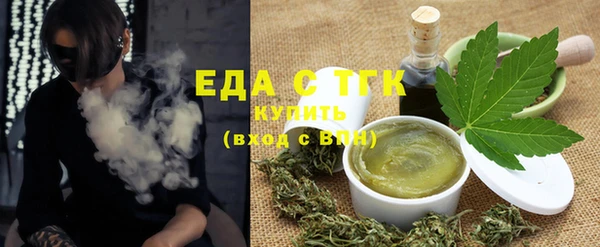 сатива Аркадак